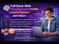 Start career with FullStack Web Developer 