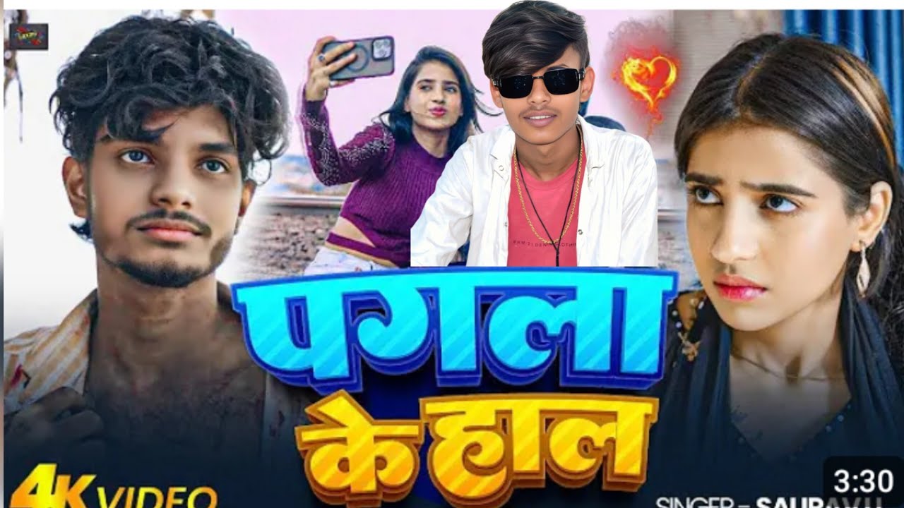 #Video_-_प्यार_में_पागल___#Saurav_U_New_Sad_Song___मगही_#दर्दभरा_विडियो___Pyar_Me_Pagal___Maghi_Song