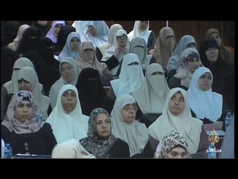 احتفال حركة حماس بيوم المرأة العالمي