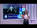رونالدو يستعيد أحد ممتلكات ه الثمينة من إيطاليا فما هي شير