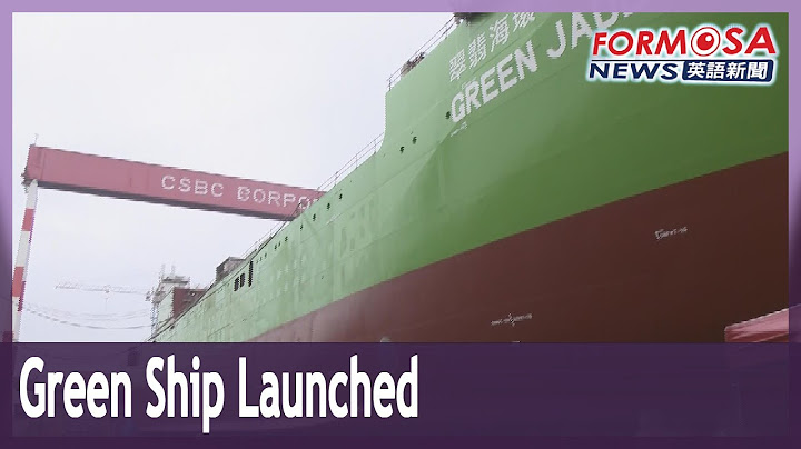 Taiwan’s first locally built crane vessel for offshore wind power installations launched