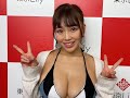 愛萌なのさん 2021年9月25日 個人&団体撮影会 お礼メッセージ