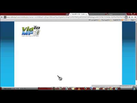 تحويل روابط اليوتيوب الي 3