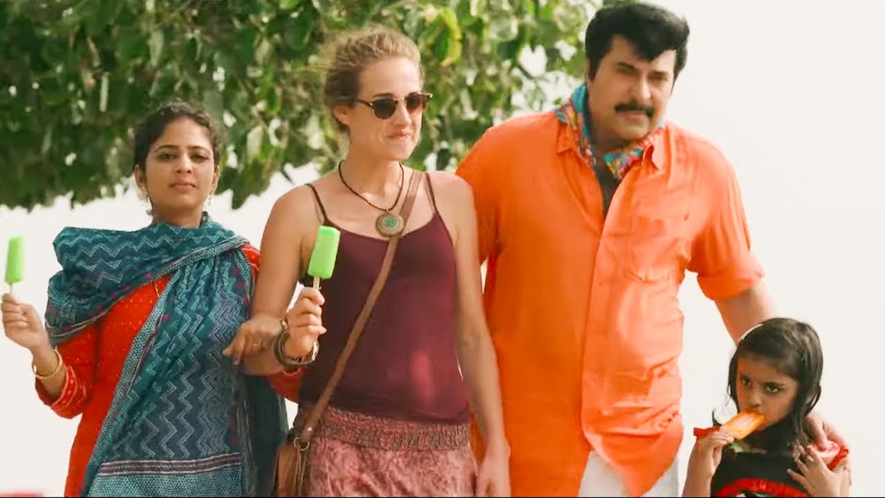 Malayalam Full Movie  Manglish  Mammootty  Vinay Forrt  Joju George  Malayalam Comedy Movie