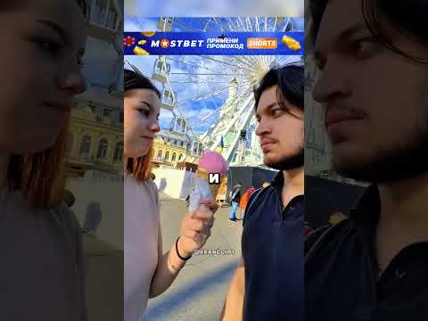 Он был в шоке от исхода своего подарка! 🥹❤️ #shorts #фильмы