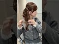 毎日美しい髪✨お嬢様𝐡𝐚𝐢𝐫🪄˚✧₊三つ編みだけだから簡単にできるよ〜😽