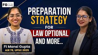 UPSC Law Optional |Law Optional Startegy| CSE 2025 |Rank 78 Mansi Gupta