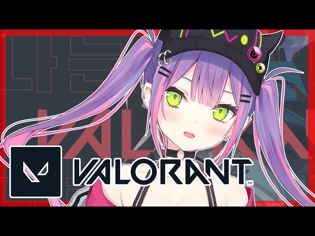 【VALORANT】ｱｾﾝﾄ以外のMAPを覚えたいｼﾞｮｴ【#常闇トワ/ホロライブ】のサムネイル