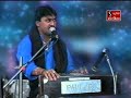 Suresh rawal  char jugna vachak part 1