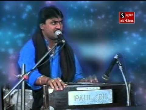 Suresh Rawal | Char Jugna Vachak Part 1