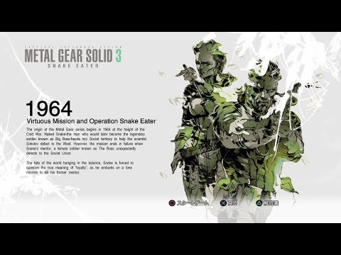 メタルギアソリッド3 HDエディション E-EXTREME Part.1 バーチャスミッション Virtuous Mission