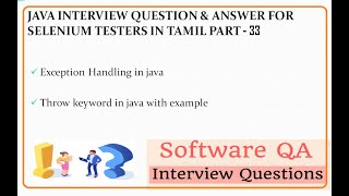 Throw keyword in exception handling in java | throw keyword in java | Tamil | QE Tech Learn Java Part 27 Java Tutorial In Tamil Exception Handling In Java