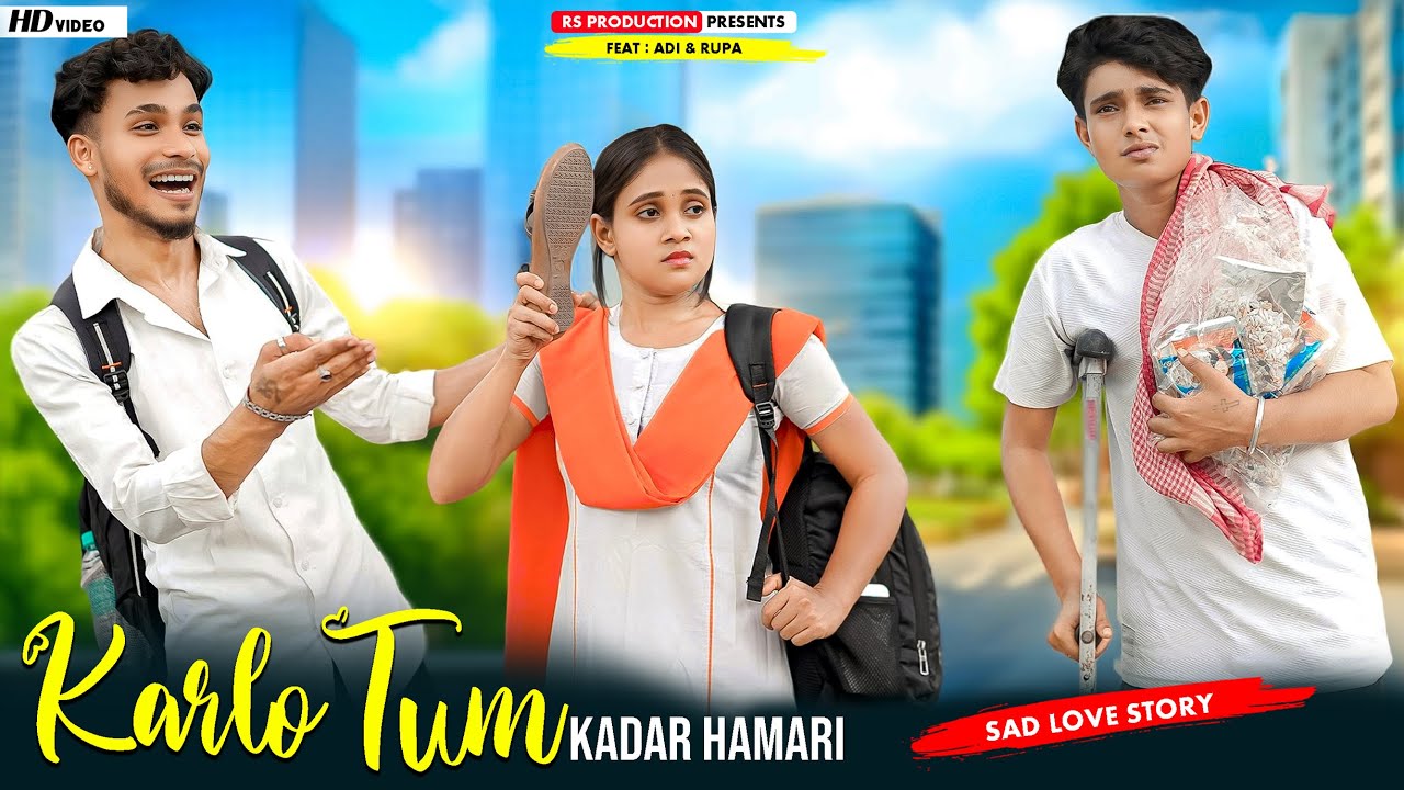 Kar Lo Tum Kadar Hamari | Sad Love Story | Salman Ali | Himesh Reshammiya | Letest Sad Song 2025#Adi