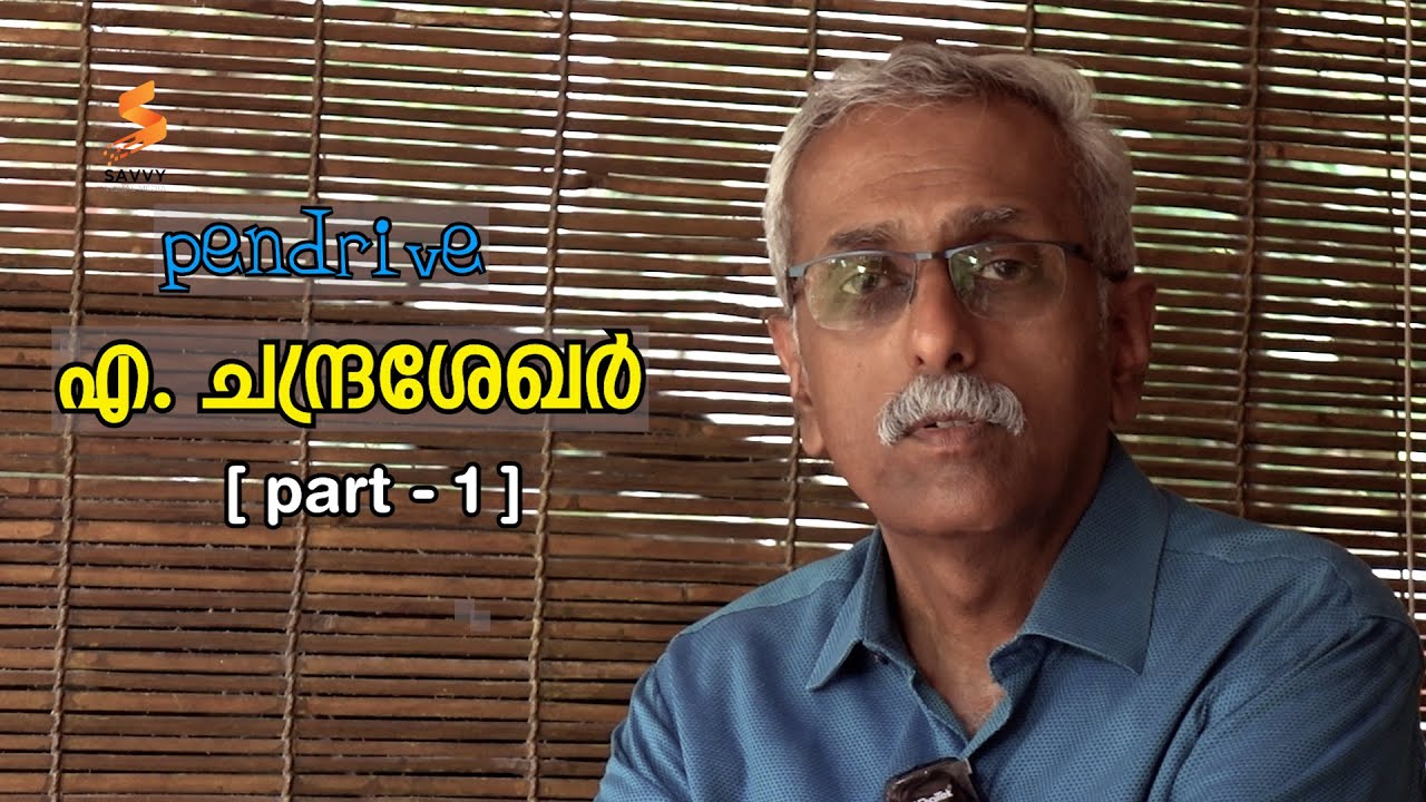 PENDRIVE - A. CHANDRASEKHAR- 01