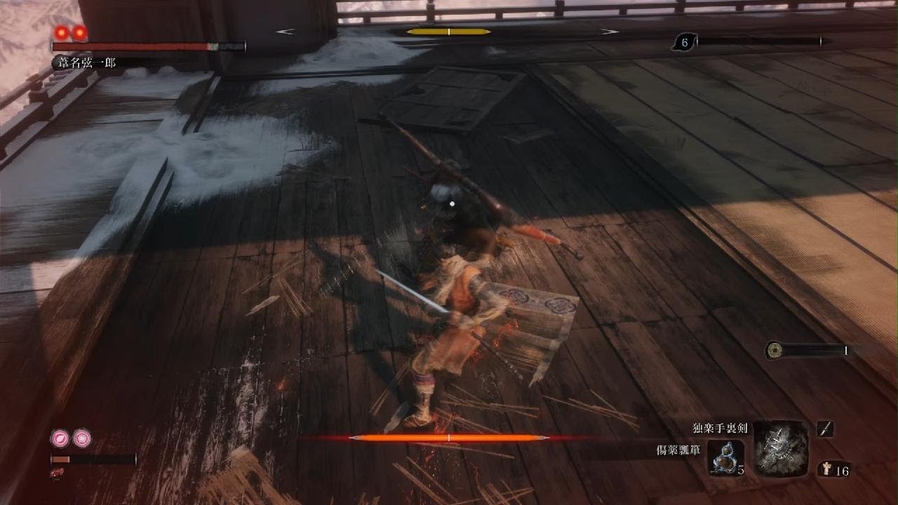 弦一郎 SEKIRO: SHADOWS DIE TWICE_20250513234451 - YouTube