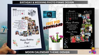 Wedding & Birthday Design l Customised Photo Frame l Anniversary Gift l Free PSD l Creative Collage screenshot 2