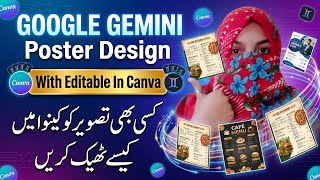Google Gemini Se AI Poster Kaise Banaye | Canva Editable Poster Design Tutorial 2026