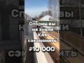 26 февраля 2025 г.