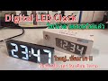 รีวิว วิธีตั้งค่า LED Clock ORIA GH0712L (นาฬิกาดิจิตอล Digital LED) บอกวันที่ อุณหภูมิ ปรับแสงเอง