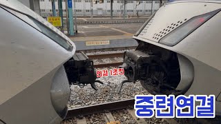 익산역 KTX-산천 중련연결(#426 + #518)