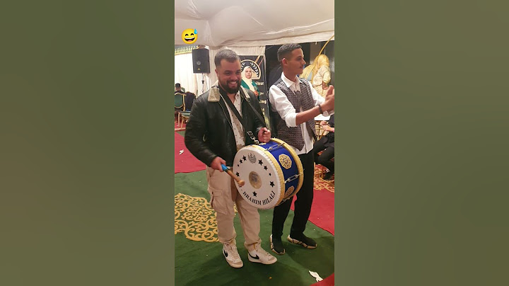 عرس ختي اميمة 🕺🥳