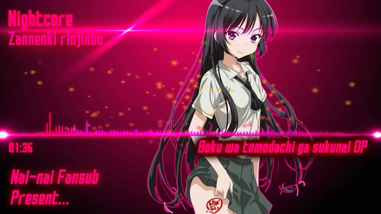 Boku Wa Tomodachi Ga Sukunai Op