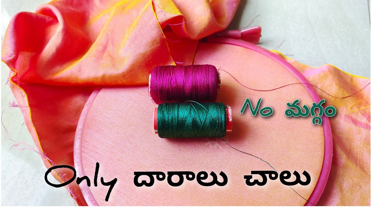 👌మగ్గం లేకుండా only దారాలు/Maggam work blouse Embroidery design