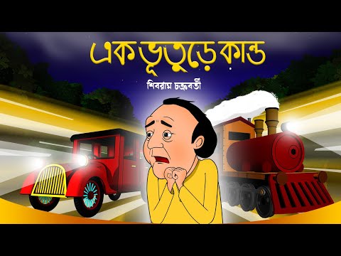 ভিডিও: 95 থিসিস কি একটি বই ছিল?