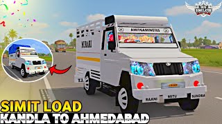 Simit load Kandla to Ahmedabad || bus Indonesia Vlog  screenshot 2