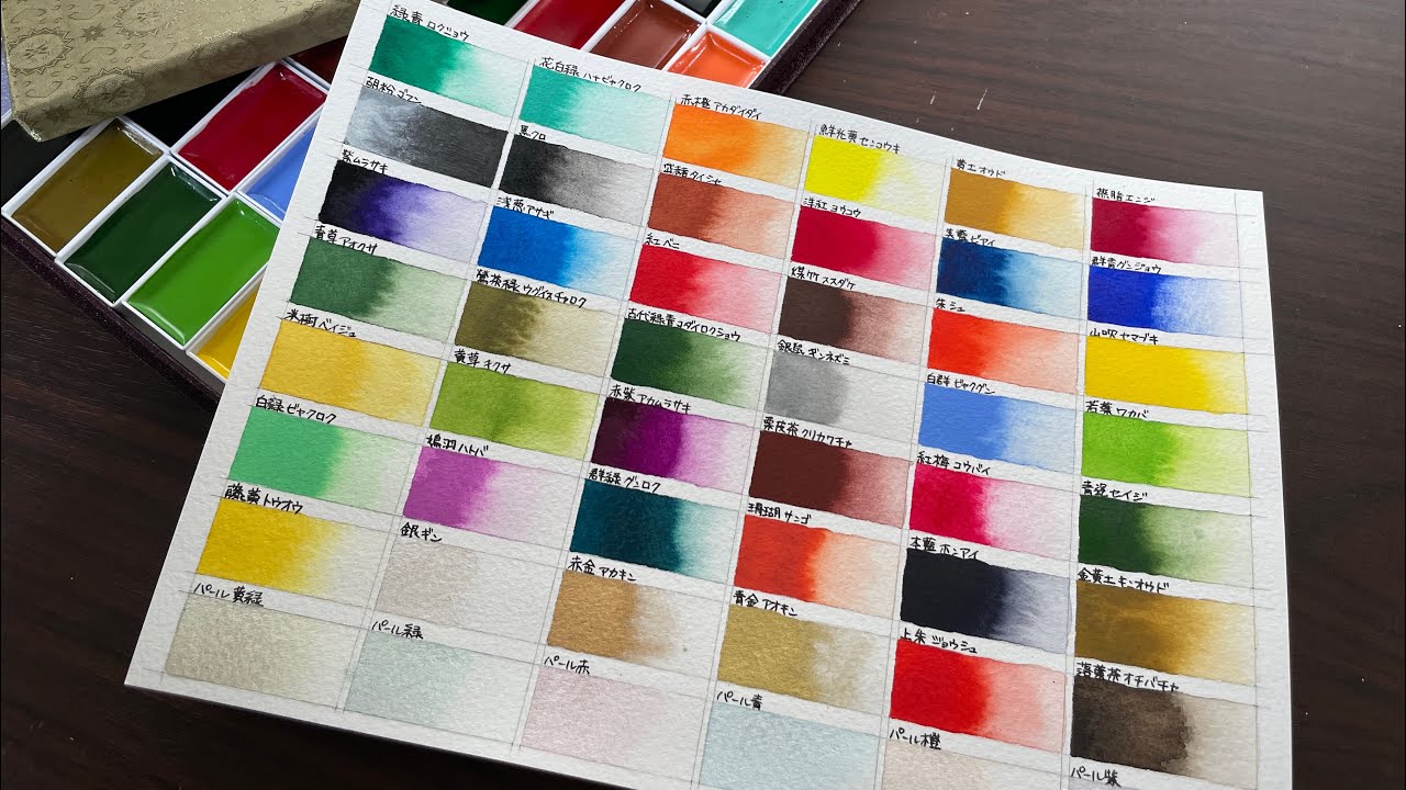 雑談回】顔彩の色見本を作る｜メイキング｜Making pigment color