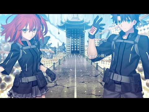 【MAD】KEEP THE HEAT AND FIRE YOURSELF UP【Fate/Grand Order ARC 2.3】