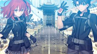 【MAD】KEEP THE HEAT AND FIRE YOURSELF UP【Fate/Grand Order ARC 2.3】