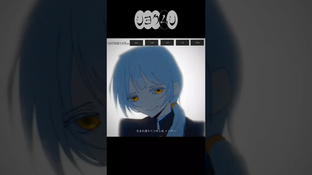 ✨️「罰して光 」 なきそ feat. 初音ミク🖤 #filpaclip #capcut #なきそ #初音ミク