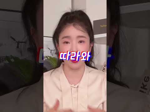 노래할때 배 <strong>밀면</strong> 망합니다 - 대신 이렇게 바꾸세요