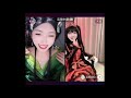 【開心元元】擦邊到自己人沒了 #開心元元 #开心元元