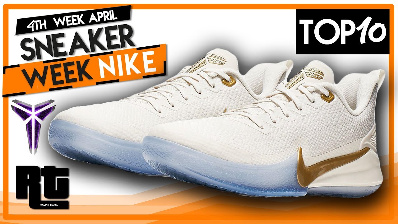 2019 Nike Sneaker Week