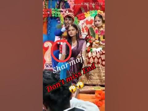 kawan bhatar katni holi song