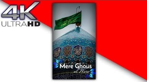 Coming Soon 11vi Sharif Status | Gous Pak Status | 4k Full Screen Status | 2021 #11vi#ytstatus#short