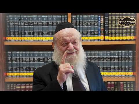 פרשת נצבים וילך - "שליט אחד הוא השלטון הטוב ביותר -| הרב יוסף צ. בן פורת -  תשפ"ד