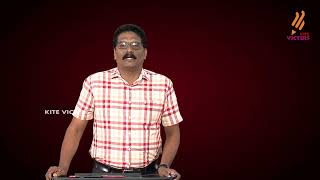 Plus Two Statistics Theoretical Distribution part 1