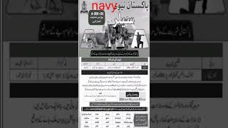 Pak navy new jobs apdate 2024 paknavy newjobs pakistannavy paknavyjobs2023 shorts