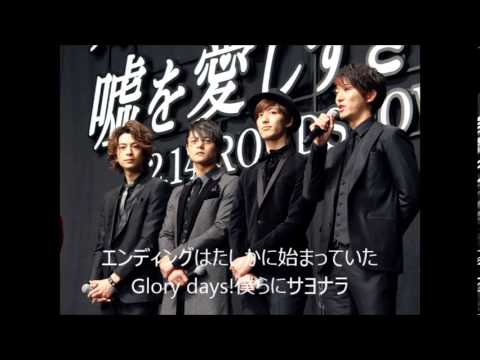 サヨナラの準備は、もうできていた