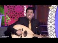 موال اني وياك مع اغنية حايرة الفنان صباح الخياط والشاعر حسين الشريفي في برنامج رمضان عراقي موال اني وياك مع اغنية حايرة الفنان صباح الخياط والشاعر حسين الشريفي في برنامج رمضان عراقي