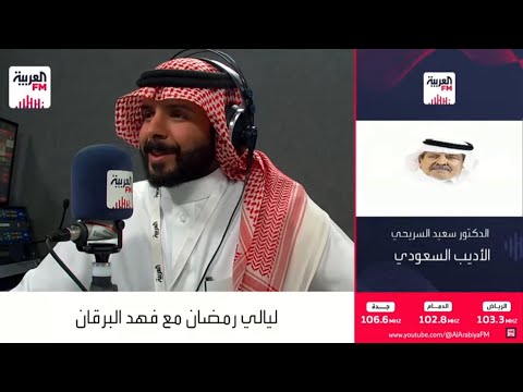 السريحي الحب في تاريخه لم يكن نزيها مجردا