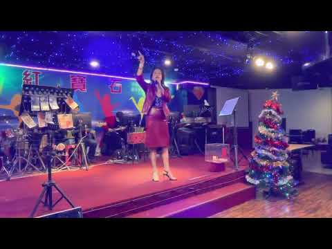 紅寶石2022年3月28日 百變動感 林凱莉