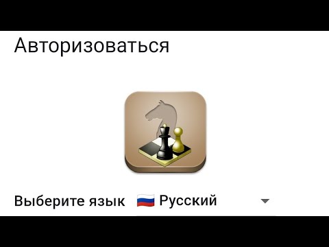 Скриншот