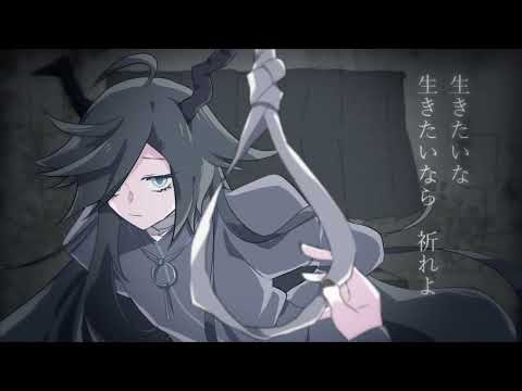 【UTAU音源配布】戯言の雑音【仄淀ジトル-Downer+-】