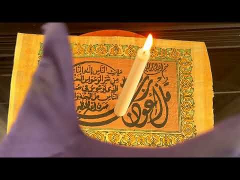 نیت کن به حق قرآن حاجت می گیری