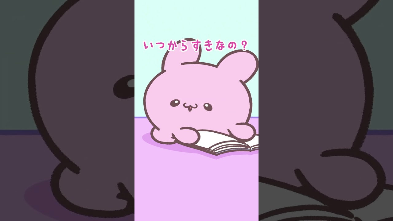 SNSで話題沸騰のキャラクター「らぶいーず」の絵本『らぶいーず