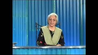 Grammar & Usage: Articles ENG101 Lecture 44